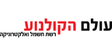 עולם הקולנוע